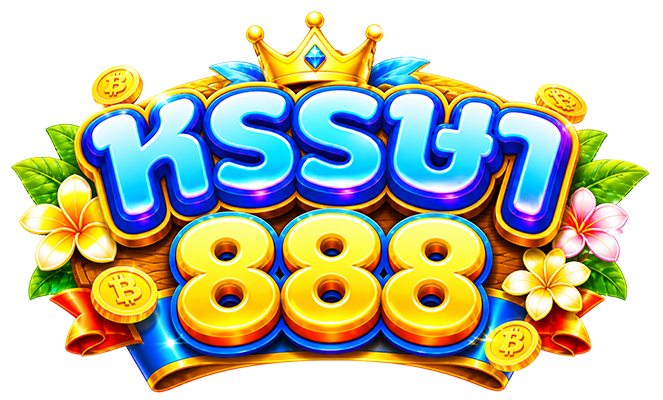 หรรษา888